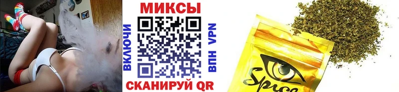 Бутират бутандиол  Купить где  Лабинск 