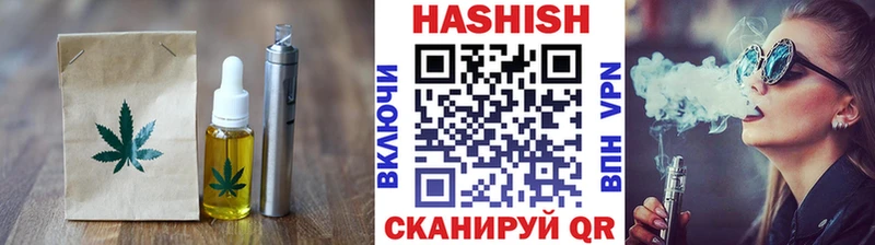 Купить  Лабинск  Canna-Cookies марихуана 