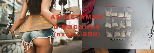 2c-b Новодвинск
