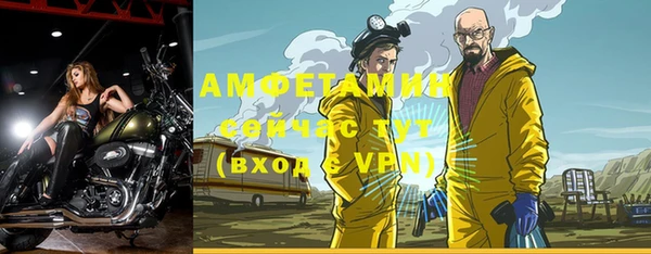 2c-b Новодвинск