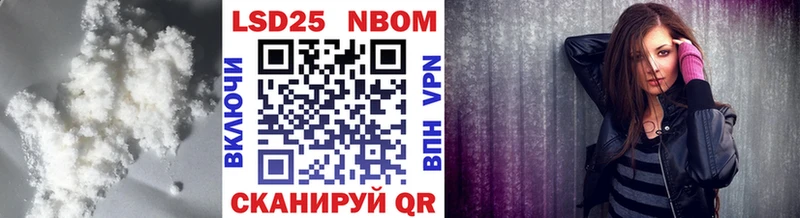 Купить где  Лабинск  Лсд 25 экстази ecstasy 