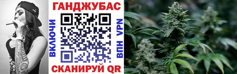 Купить где  Лабинск  Бошки марихуана индика 